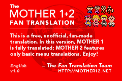 Mother 1 and 2 (english translation) Title Screen